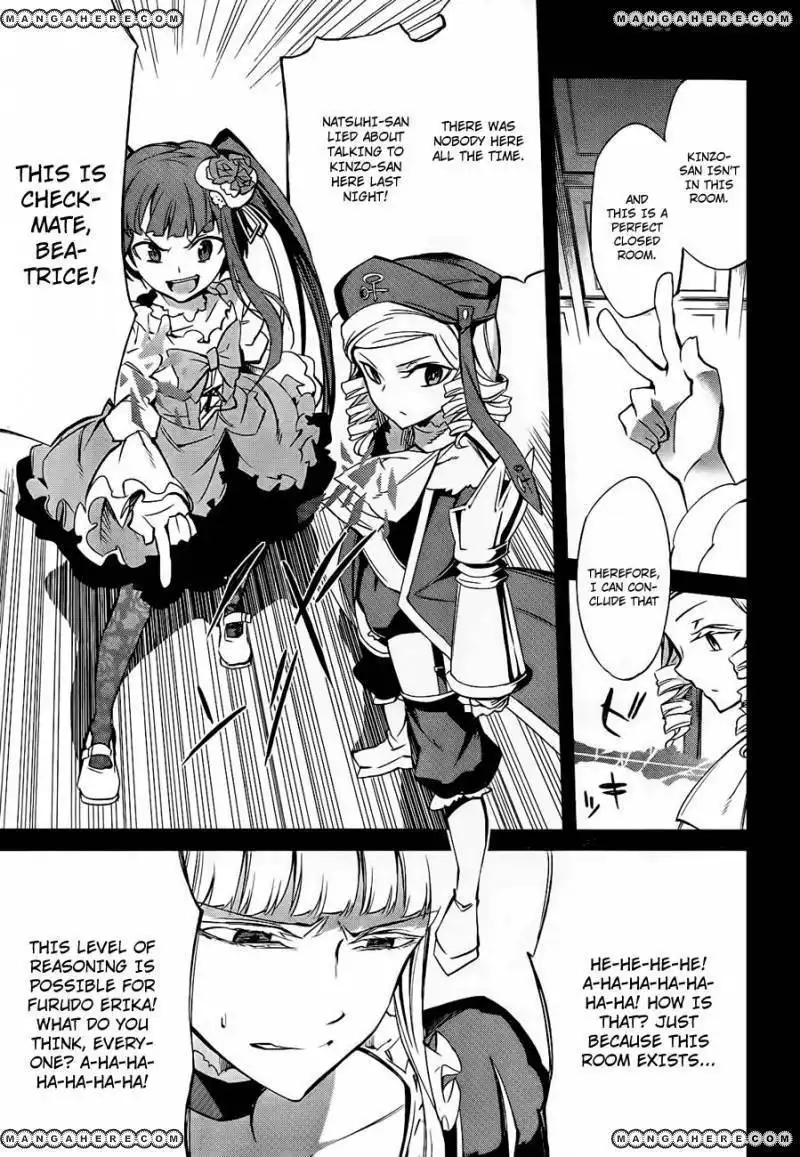 Umineko No Naku Koro Ni Chiru Episode 5 End Of The Golden Witch Chapter 15 43